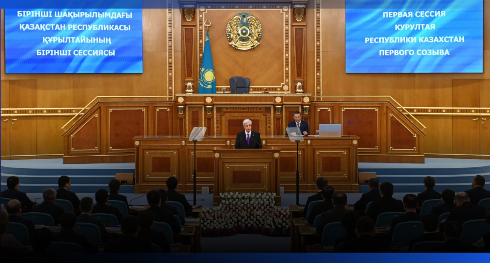 Image for «Ни о каком бесцельном расходовании средств не может быть и речи»
